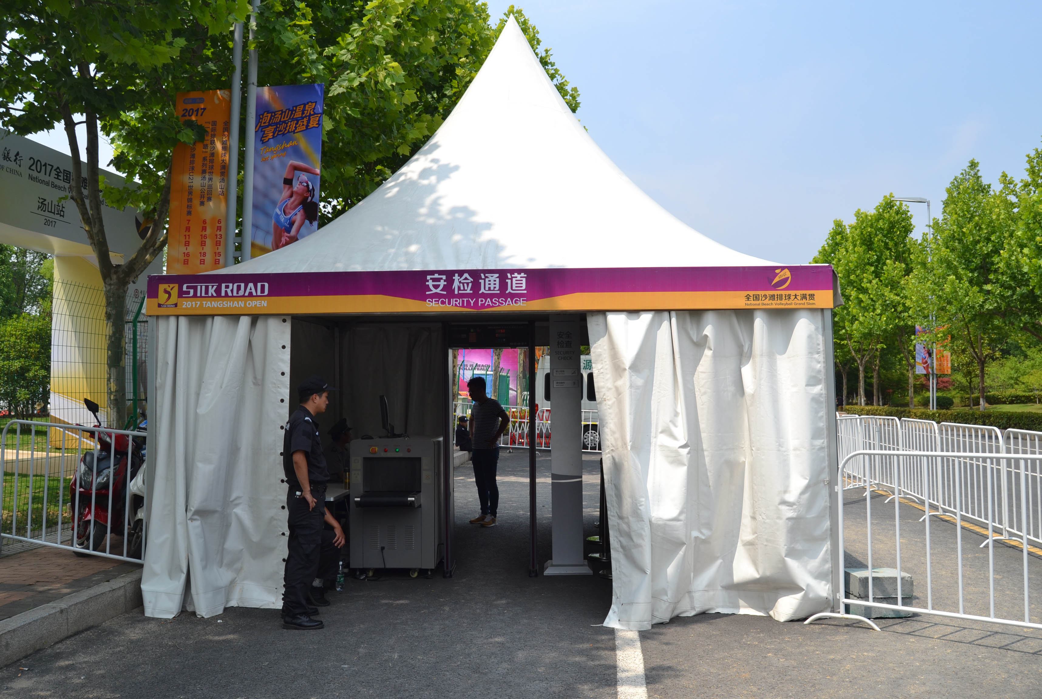 南京排球赛5米尖顶篷房